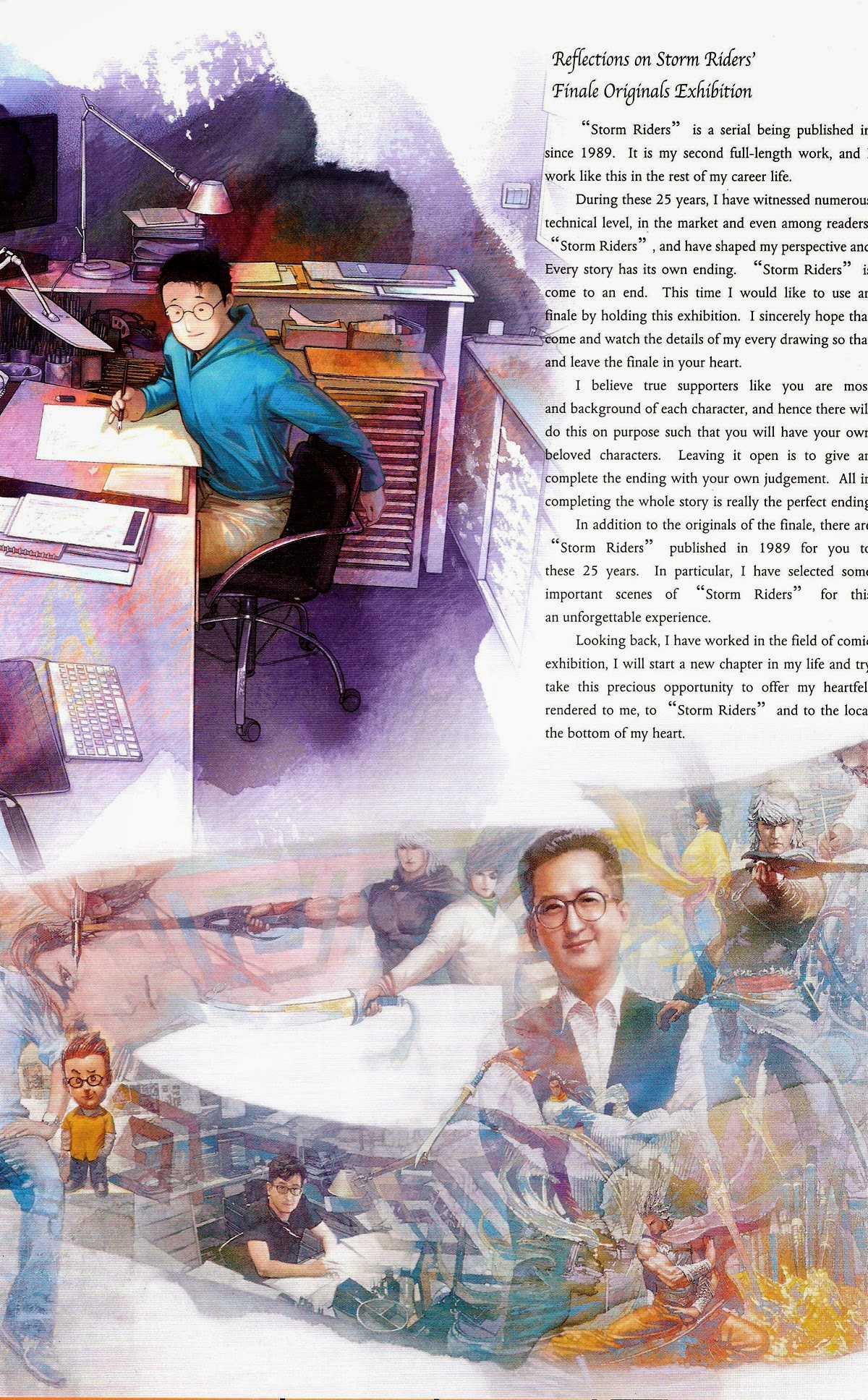 Phong Vân Chapter 675 trang 81