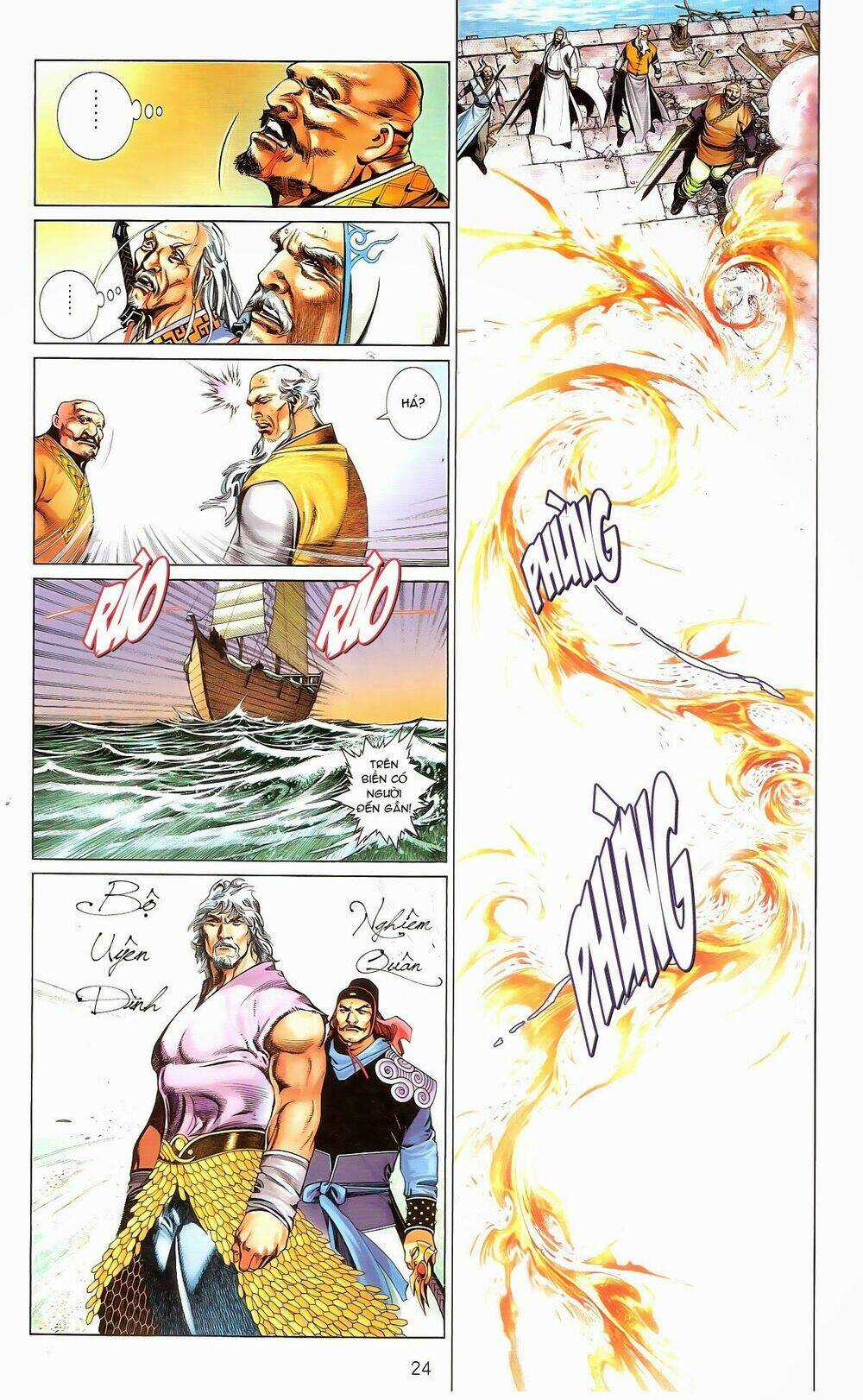Phong Vân Chapter 677 trang 23