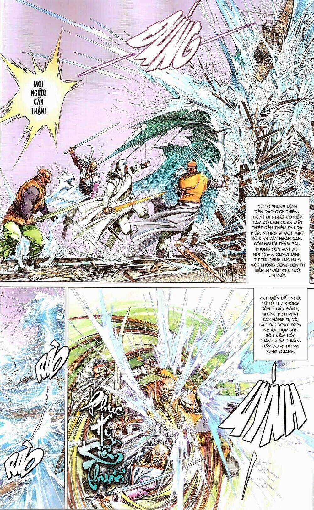 Phong Vân Chapter 677 trang 3