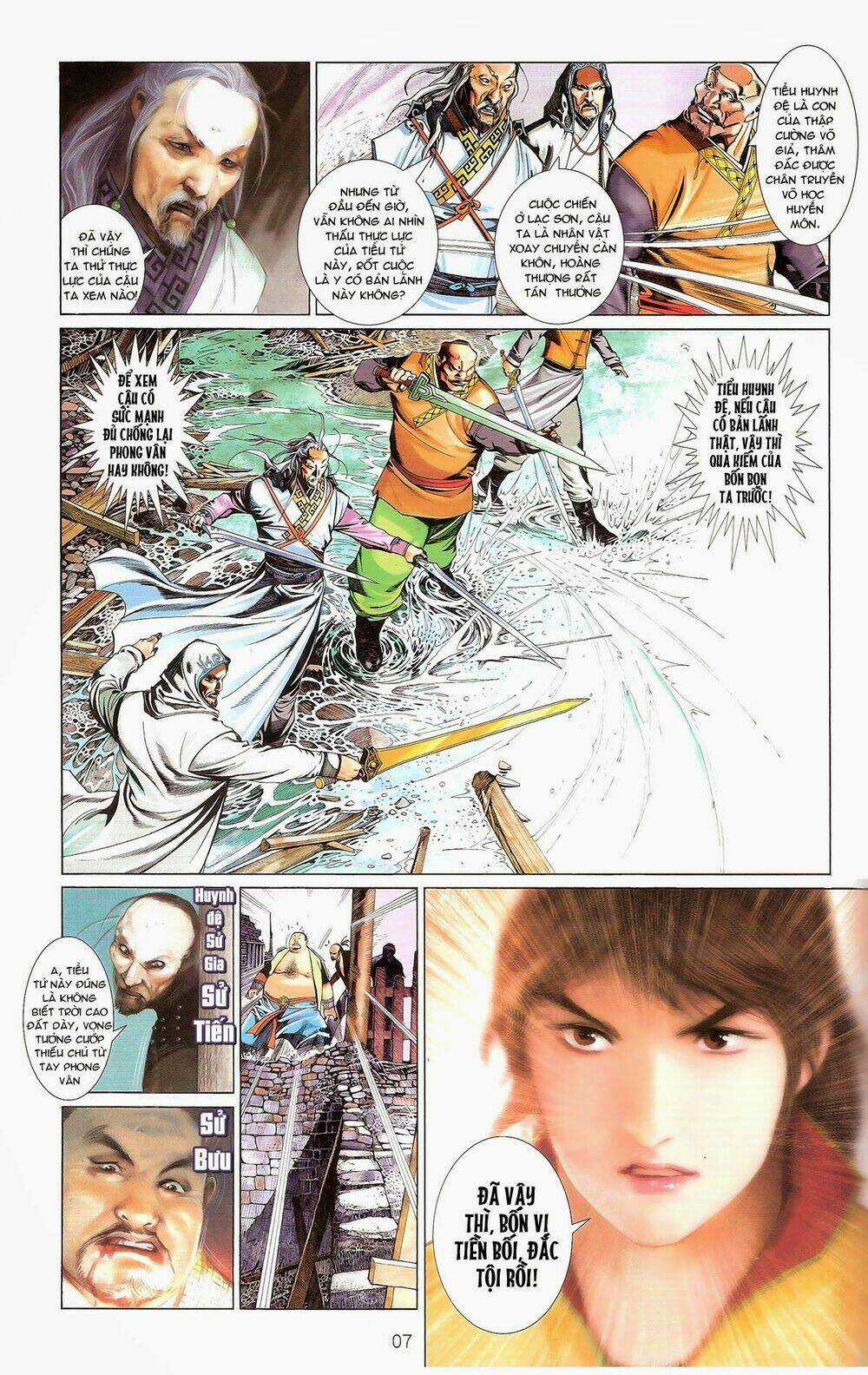 Phong Vân Chapter 677 trang 6