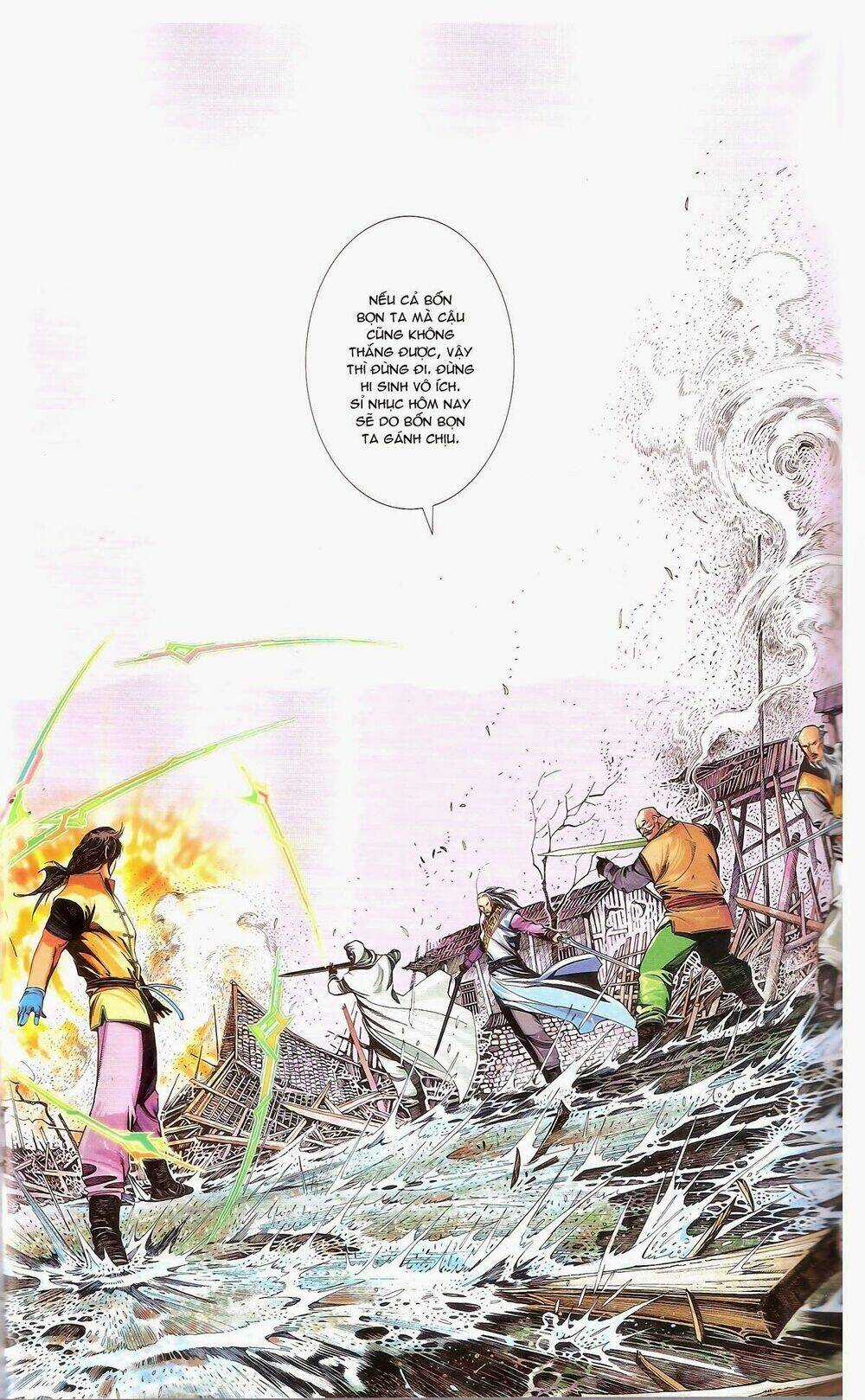 Phong Vân Chapter 677 trang 7