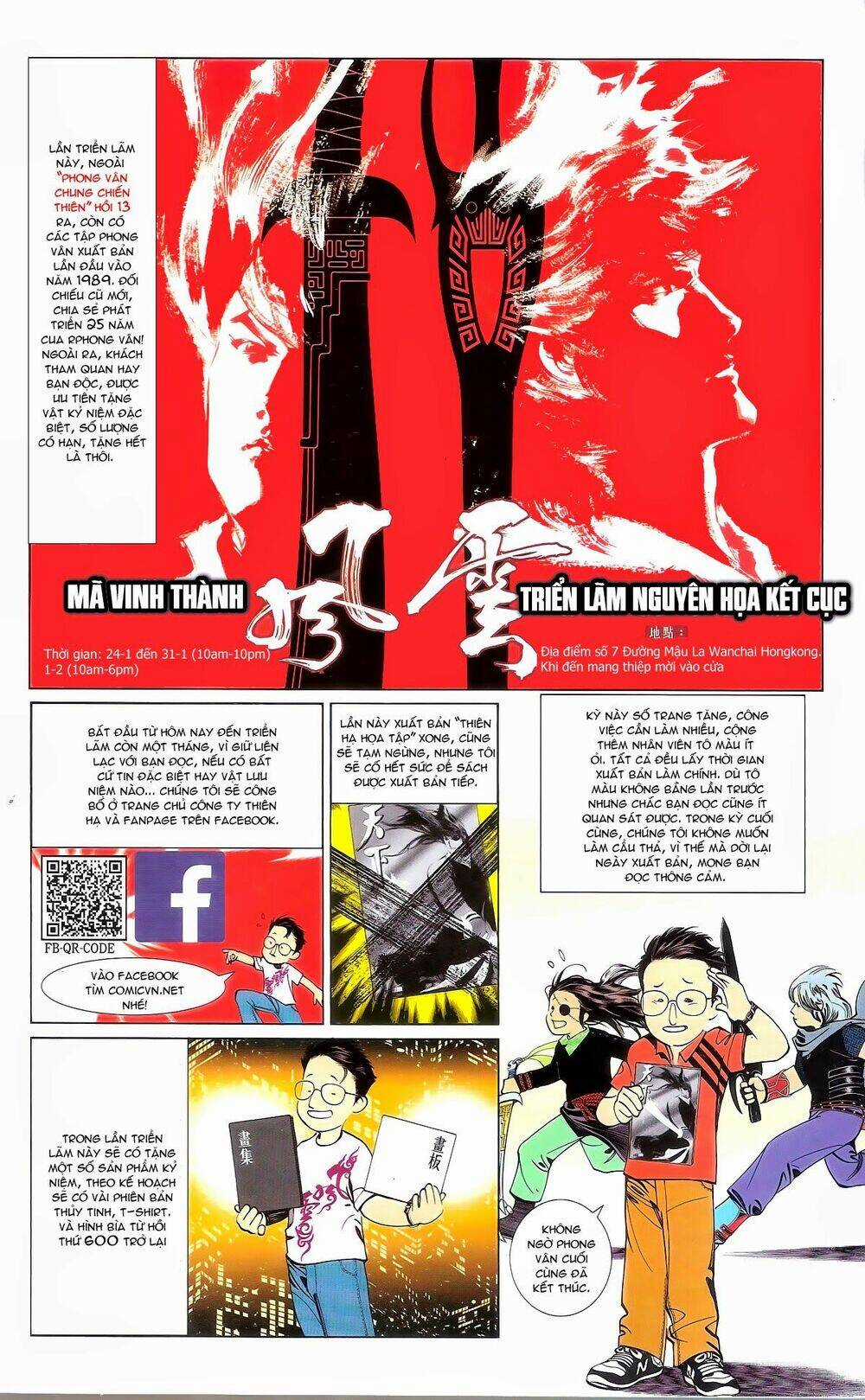 Phong Vân Chapter 677 trang 77