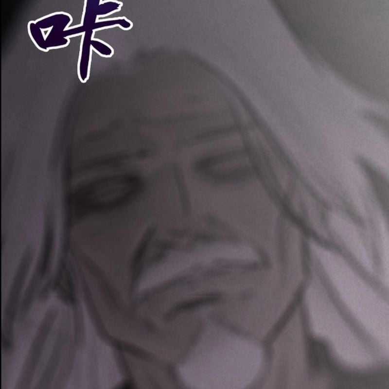 Phong Yêu Vấn Đạo Món quà ý nghĩa nhất cho người thân yêu Chapter 104 trang 109