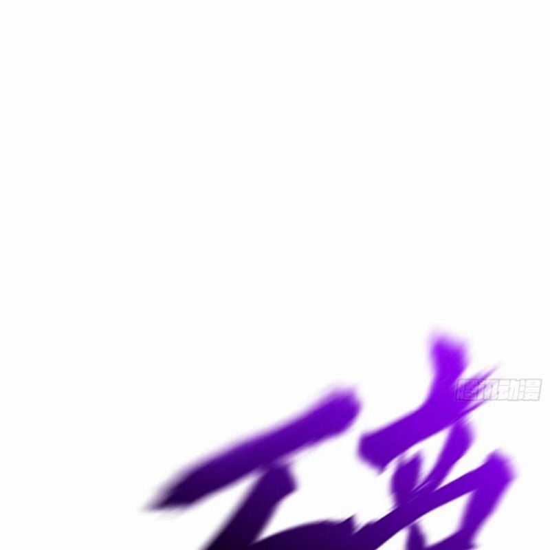 Phong Yêu Vấn Đạo Món quà ý nghĩa nhất cho người thân yêu Chapter 104 trang 54