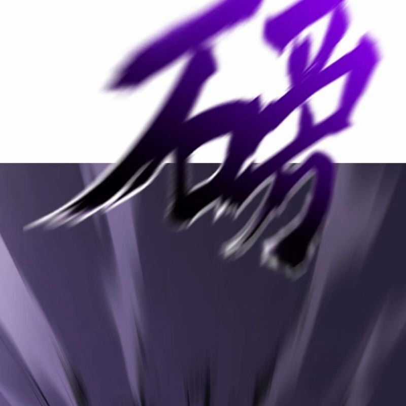 Phong Yêu Vấn Đạo Món quà ý nghĩa nhất cho người thân yêu Chapter 104 trang 67