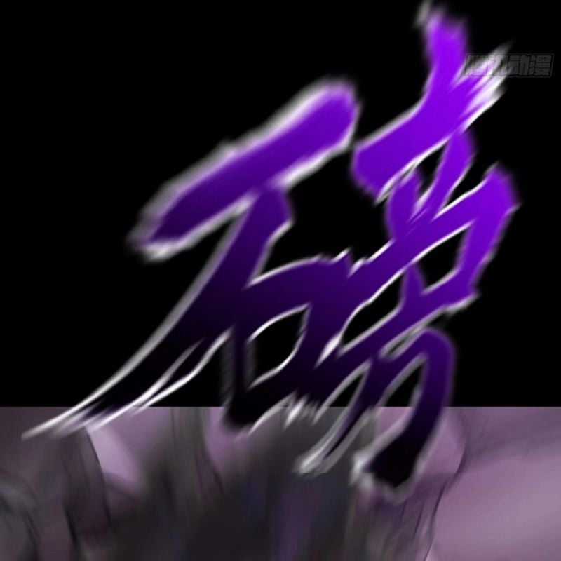 Phong Yêu Vấn Đạo Món quà ý nghĩa nhất cho người thân yêu Chapter 104 trang 7