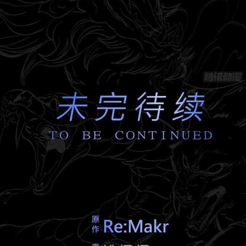 Phong Yêu Vấn Đạo Món quà ý nghĩa nhất cho người thân yêu Chapter 105 trang 140