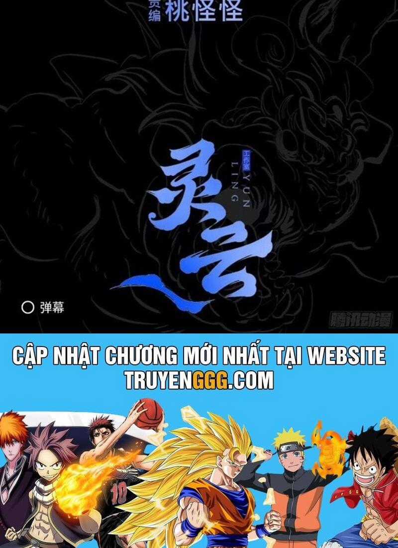 Phong Yêu Vấn Đạo Món quà ý nghĩa nhất cho người thân yêu Chapter 105 trang 141