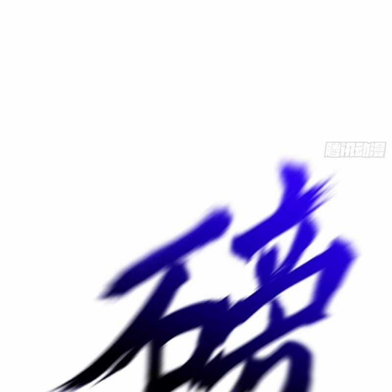 Phong Yêu Vấn Đạo Món quà ý nghĩa nhất cho người thân yêu Chapter 107 trang 104