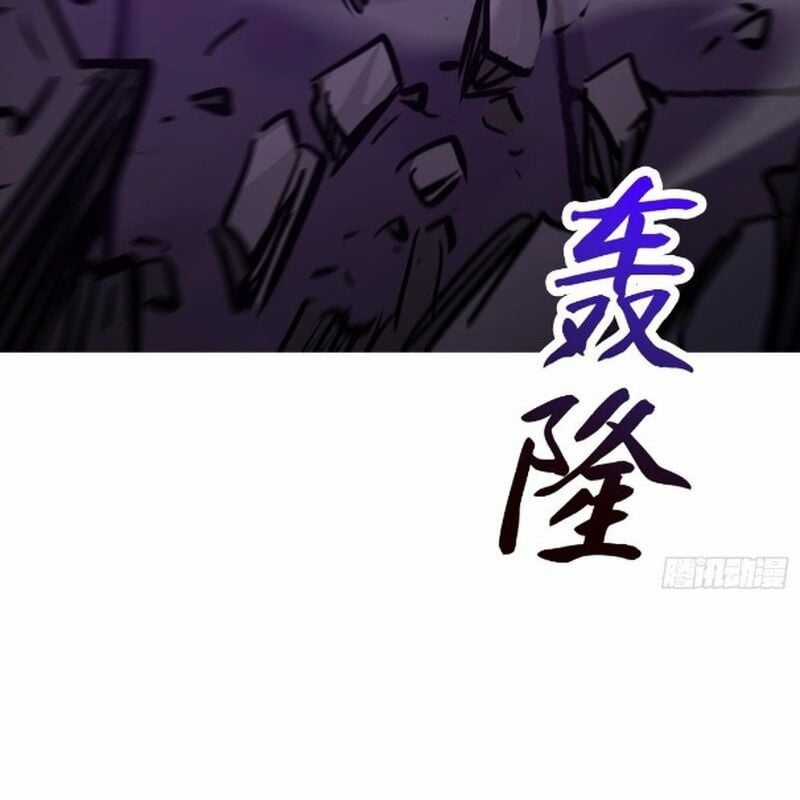 Phong Yêu Vấn Đạo Món quà ý nghĩa nhất cho người thân yêu Chapter 107 trang 121