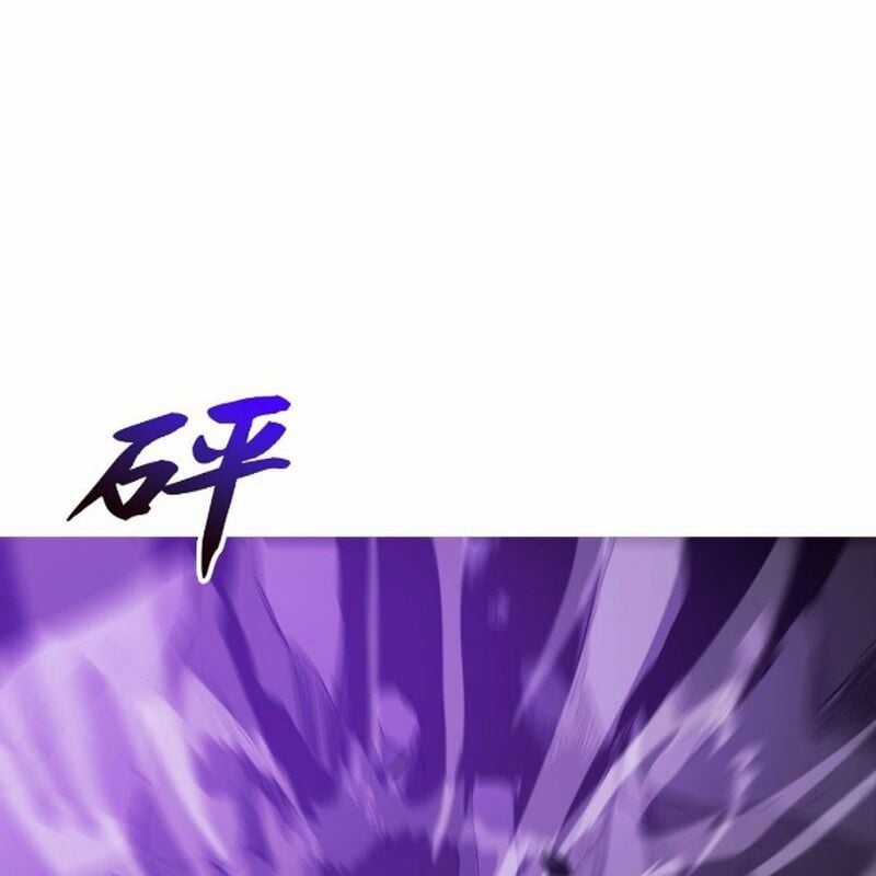 Phong Yêu Vấn Đạo Món quà ý nghĩa nhất cho người thân yêu Chapter 107 trang 122