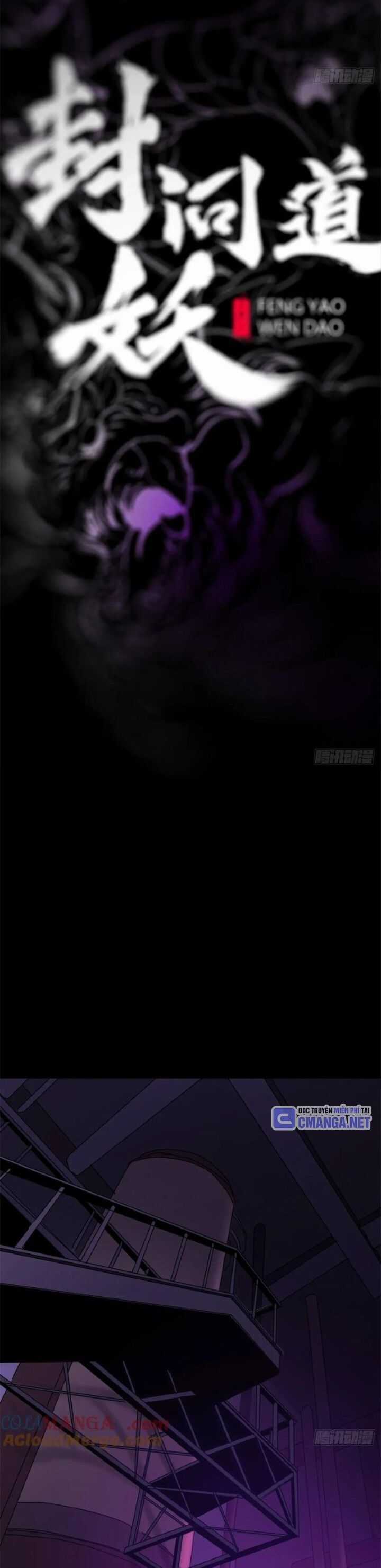 Phong Yêu Vấn Đạo Món quà ý nghĩa nhất cho người thân yêu Chapter 110 trang 8