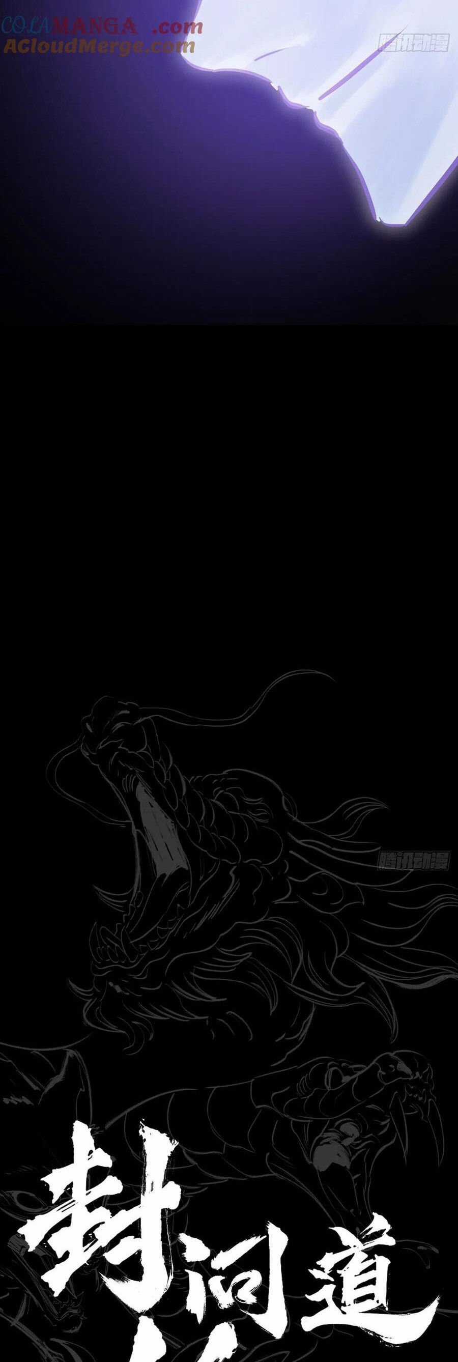 Phong Yêu Vấn Đạo Món quà ý nghĩa nhất cho người thân yêu Chapter 118 trang 7