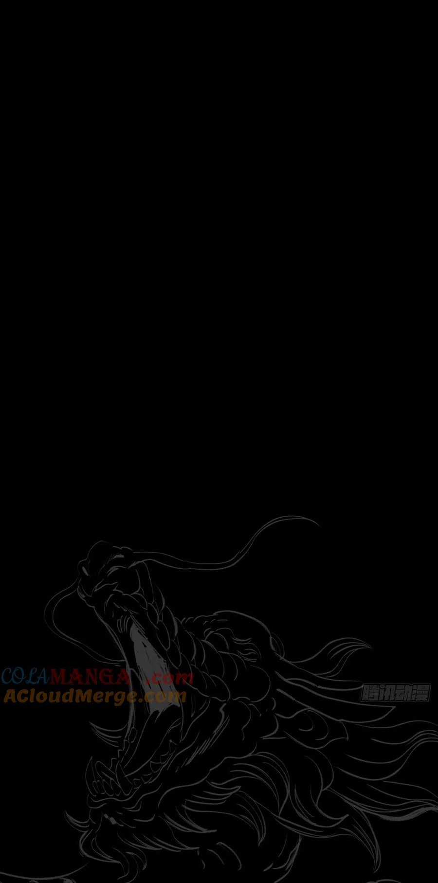 Phong Yêu Vấn Đạo Món quà ý nghĩa nhất cho người thân yêu Chapter 124 trang 12