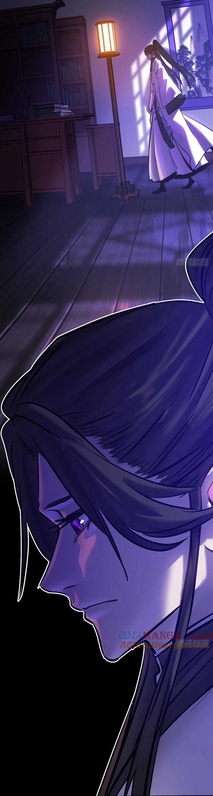 Phong Yêu Vấn Đạo Món quà ý nghĩa nhất cho người thân yêu Chapter 124 trang 5