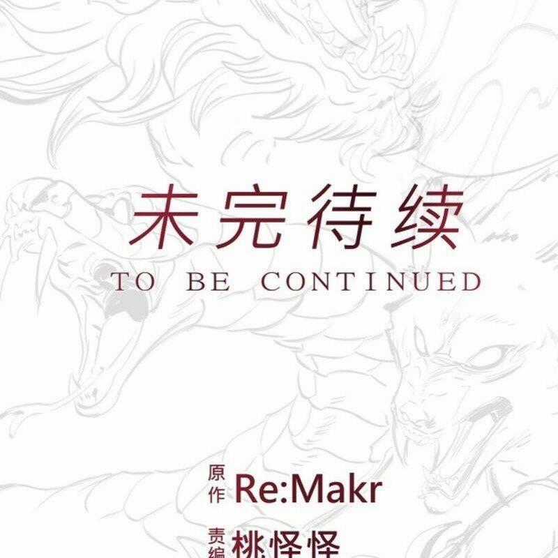 Phong Yêu Vấn Đạo Món quà ý nghĩa nhất cho người thân yêu Chapter 97 trang 125