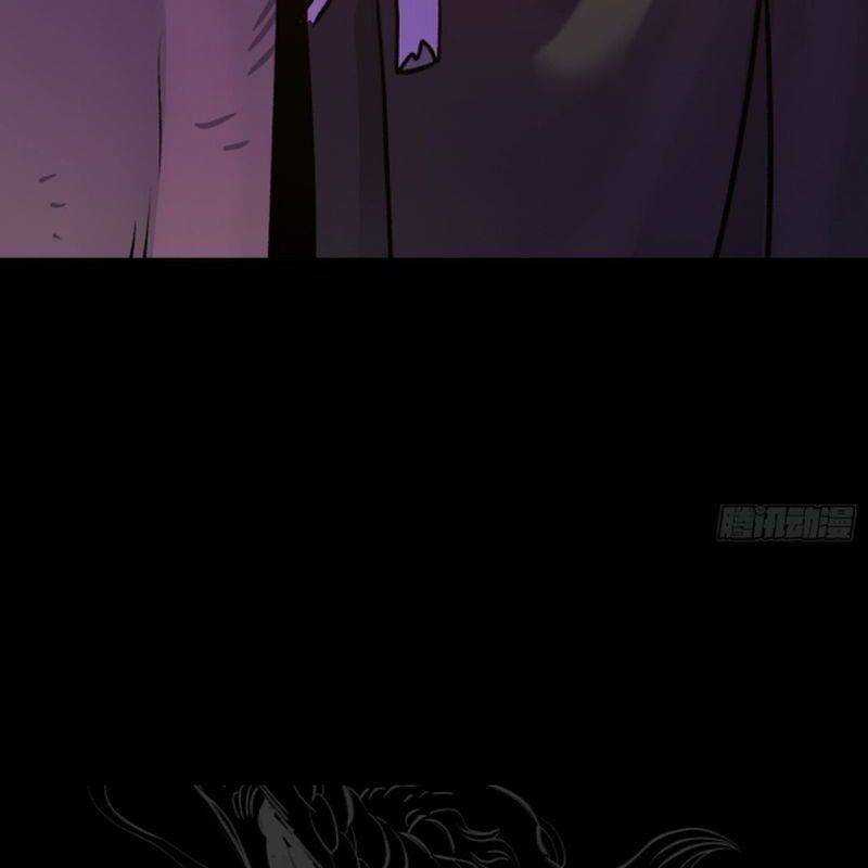 Phong Yêu Vấn Đạo Món quà ý nghĩa nhất cho người thân yêu Chapter 97 trang 26