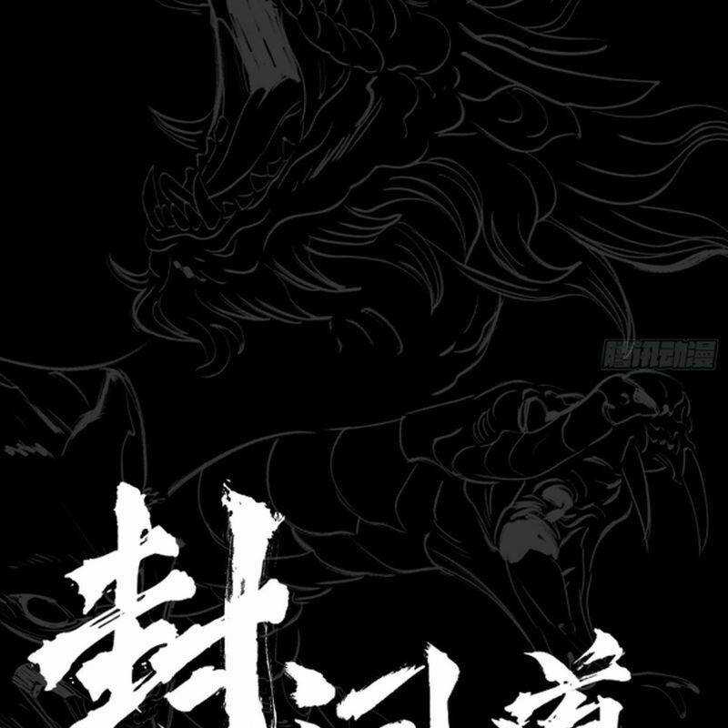 Phong Yêu Vấn Đạo Món quà ý nghĩa nhất cho người thân yêu Chapter 97 trang 27