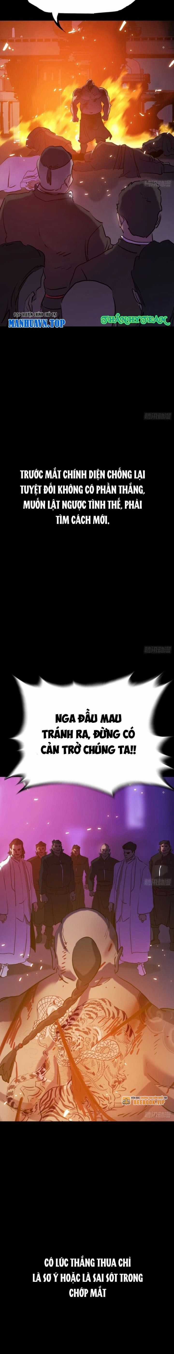 Phong Yêu Vấn Đạo Món quà ý nghĩa nhất cho người thân yêu Chapter 99 trang 2