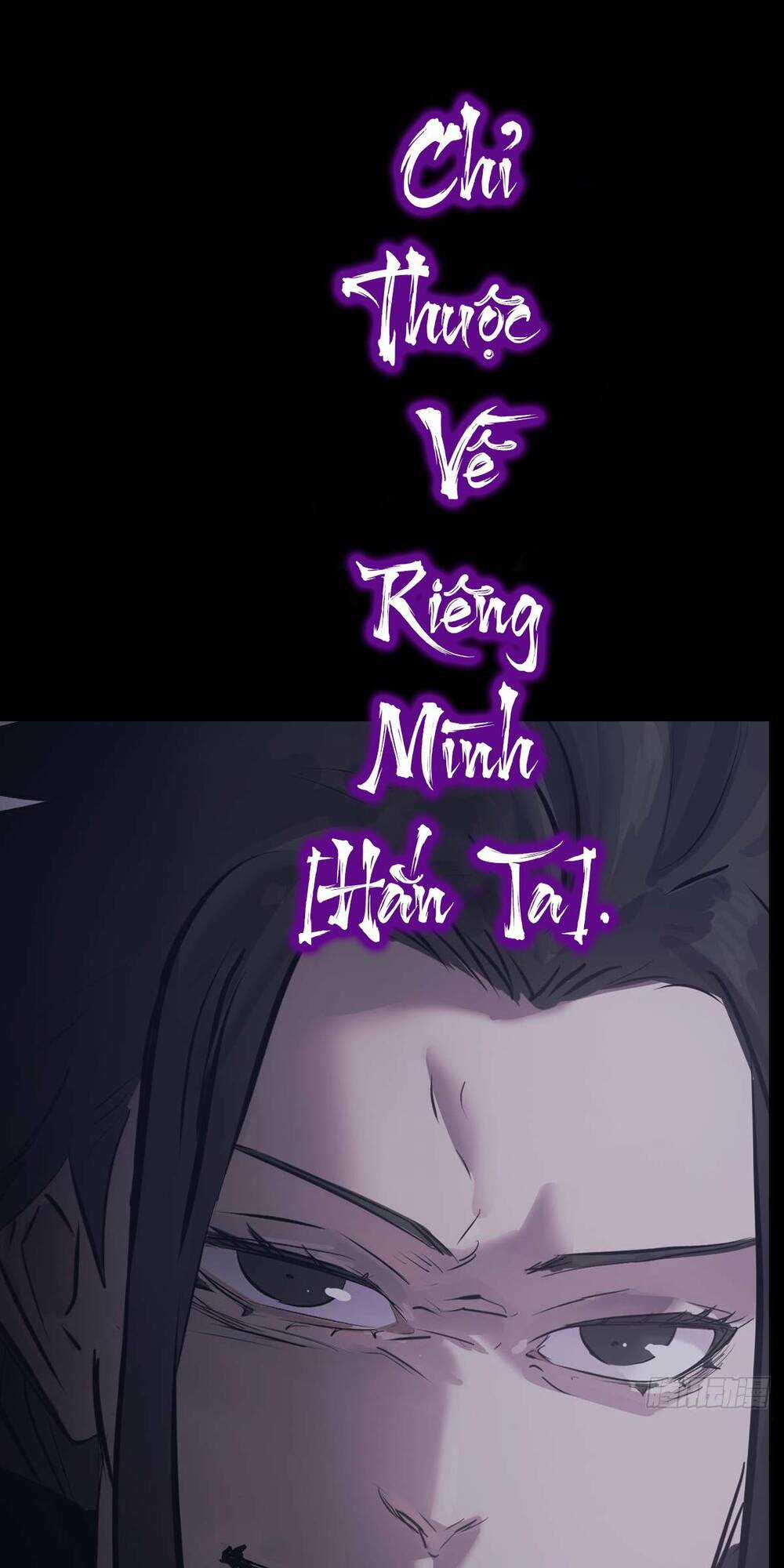 Phong Yêu Vấn Đạo Chapter 0 trang 11