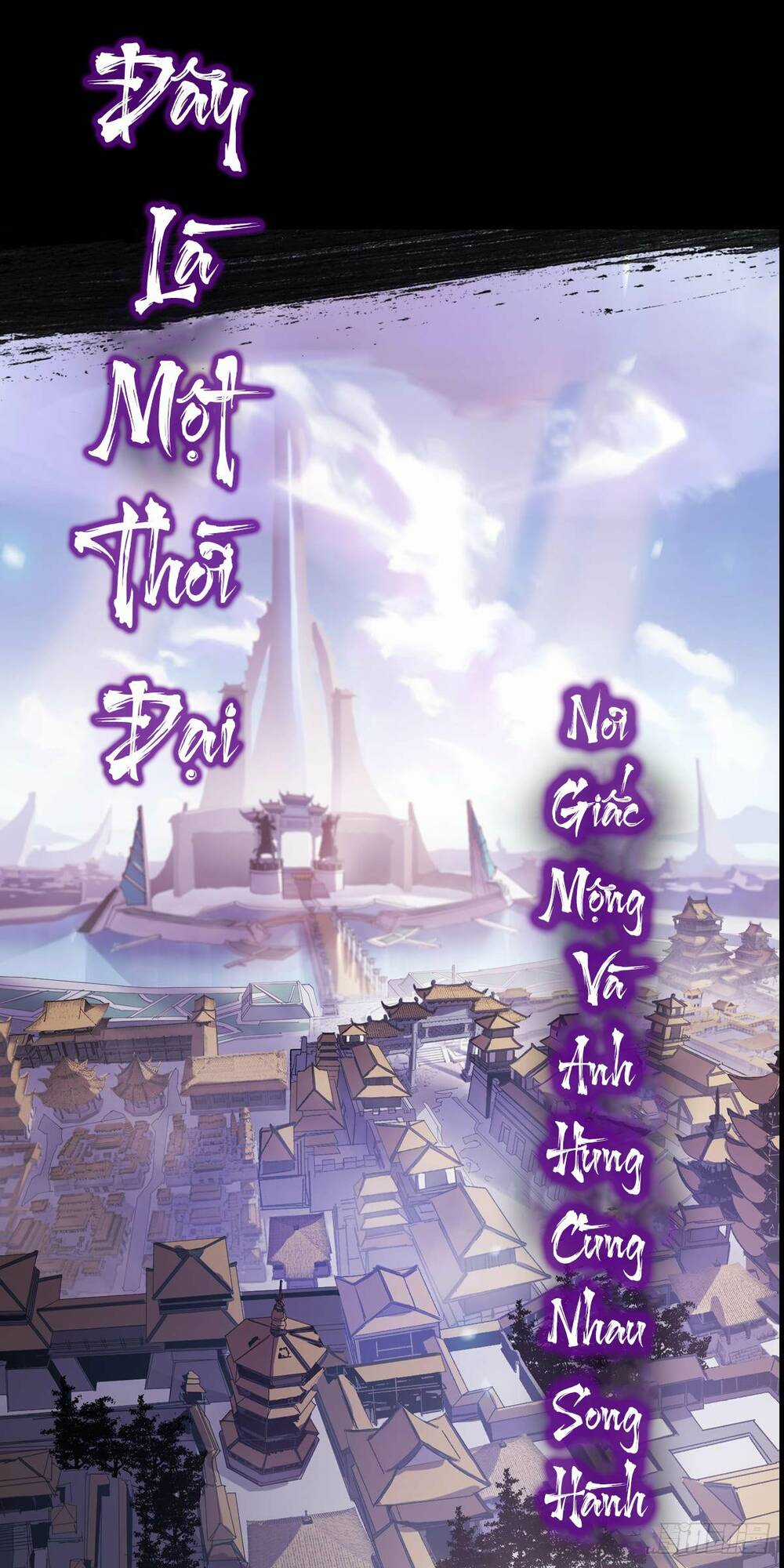 Phong Yêu Vấn Đạo Chapter 0 trang 4