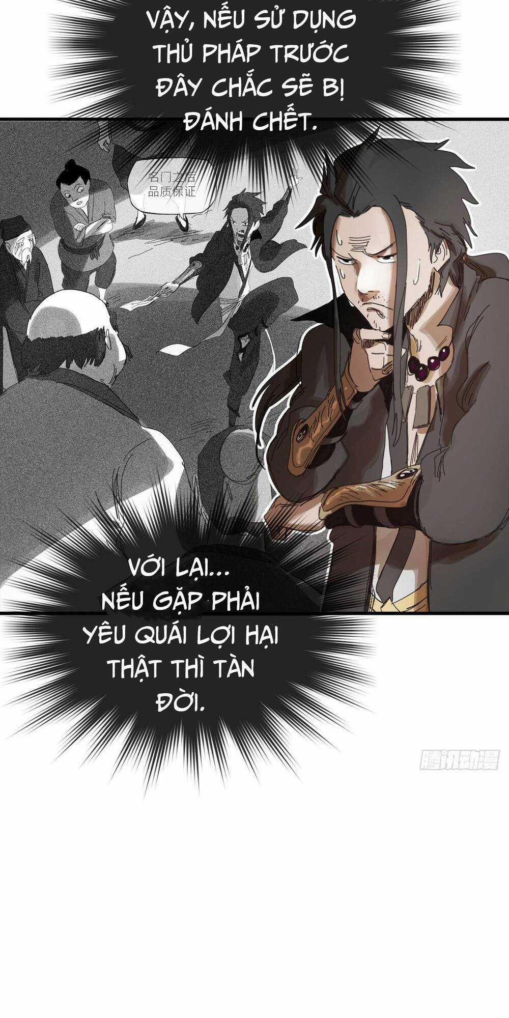 Phong Yêu Vấn Đạo Chapter 1 trang 62