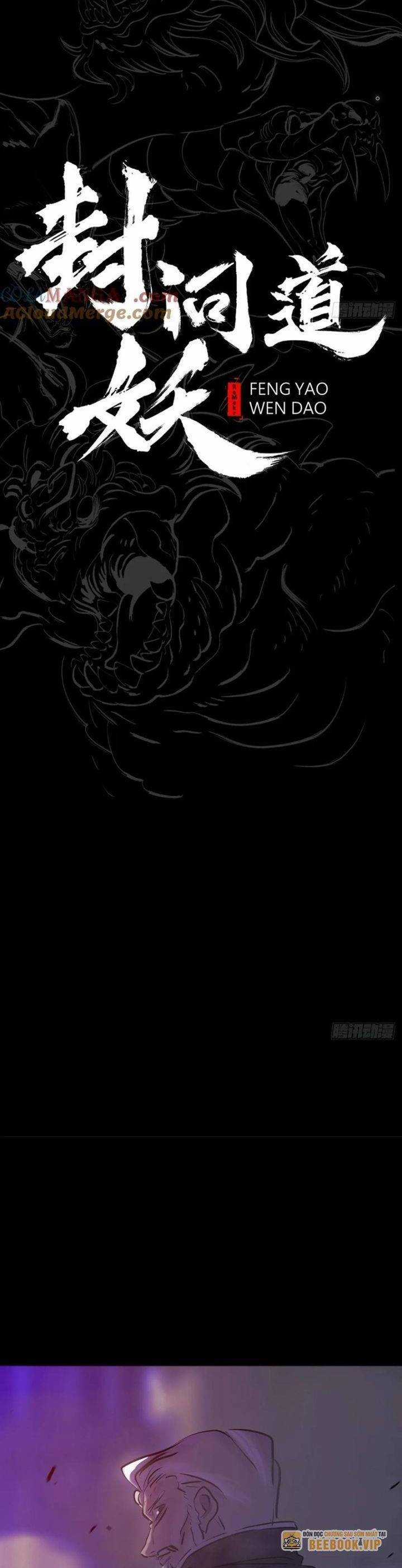 Phong Yêu Vấn Đạo Chapter 100 trang 5