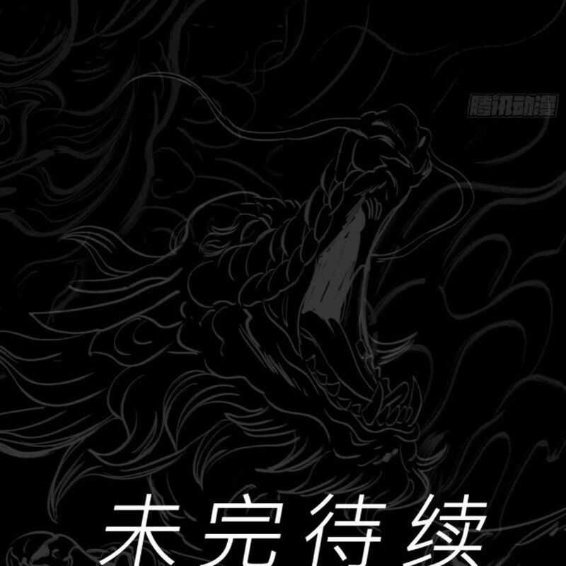 Phong Yêu Vấn Đạo Chapter 101 trang 105