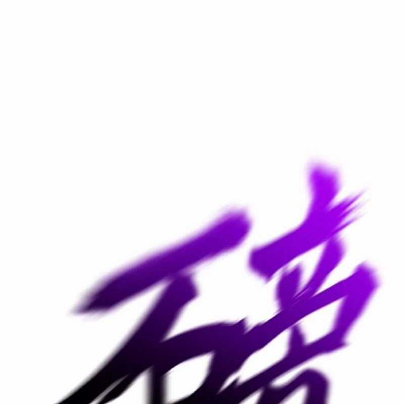 Phong Yêu Vấn Đạo Chapter 101 trang 41