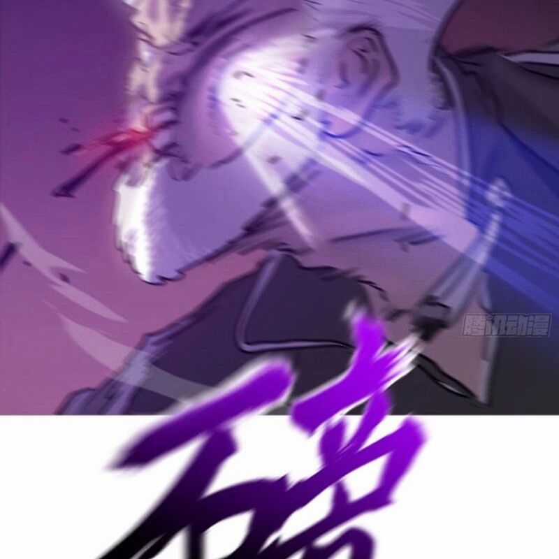 Phong Yêu Vấn Đạo Chapter 101 trang 55