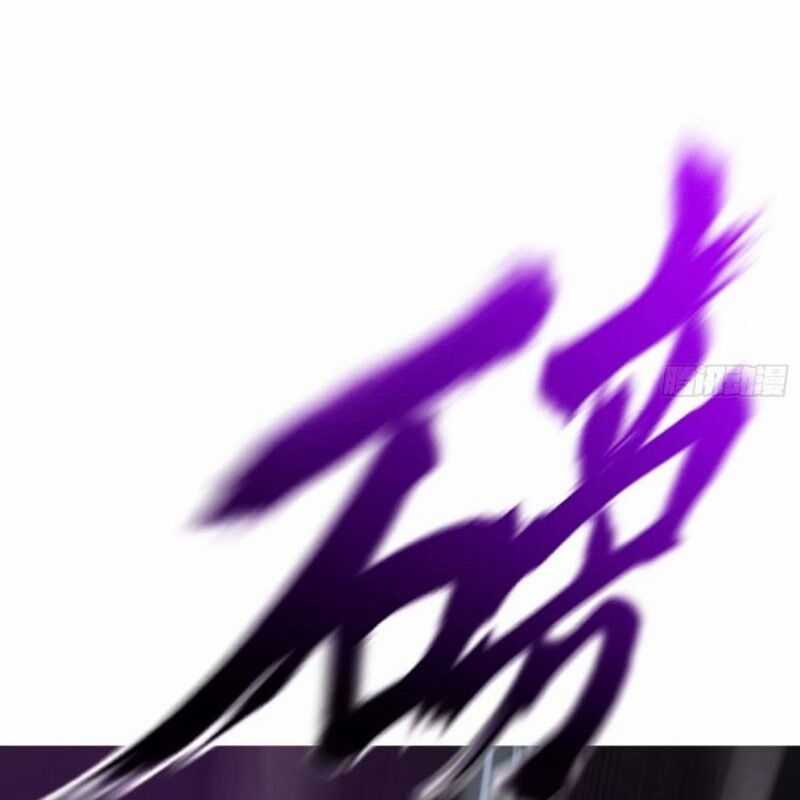 Phong Yêu Vấn Đạo Chapter 101 trang 99