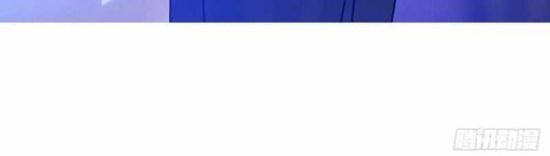 Phong Yêu Vấn Đạo Chapter 104 trang 112