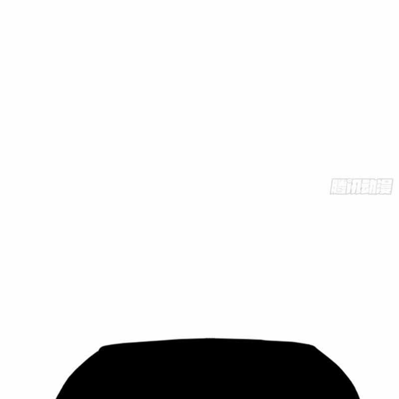 Phong Yêu Vấn Đạo Chapter 104 trang 24