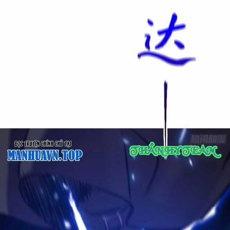 Phong Yêu Vấn Đạo Chapter 105 trang 59