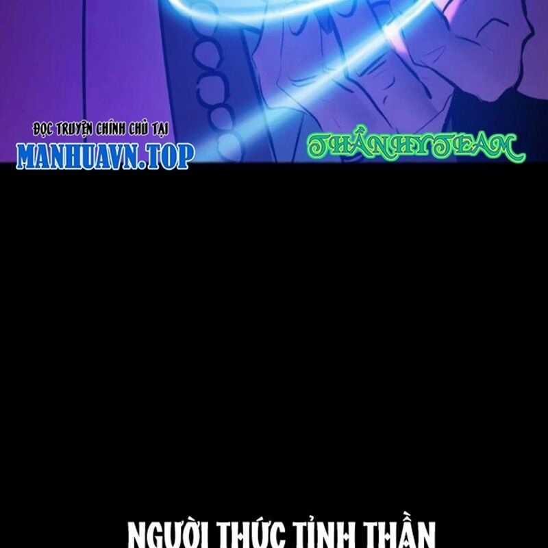 Phong Yêu Vấn Đạo Chapter 105 trang 8