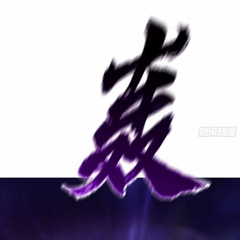 Phong Yêu Vấn Đạo Chapter 105 trang 89