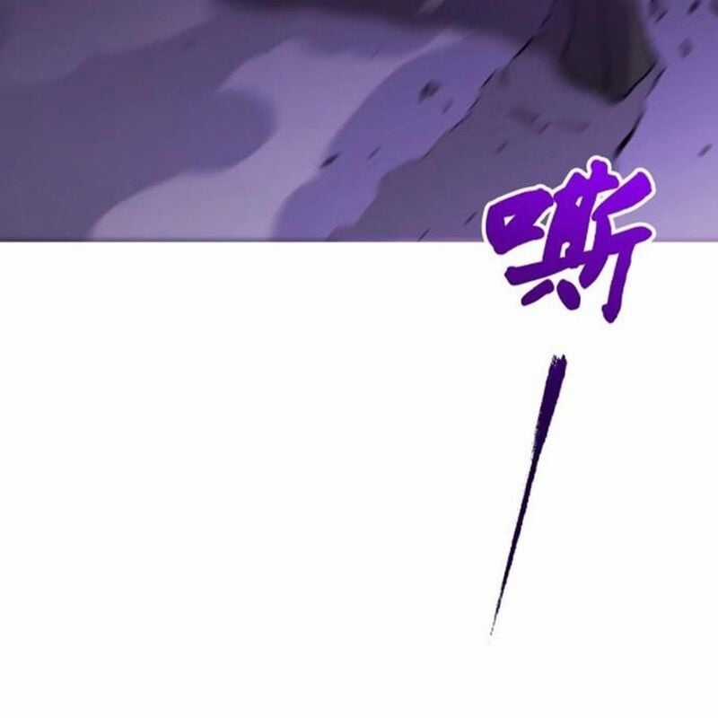 Phong Yêu Vấn Đạo Chapter 105 trang 95