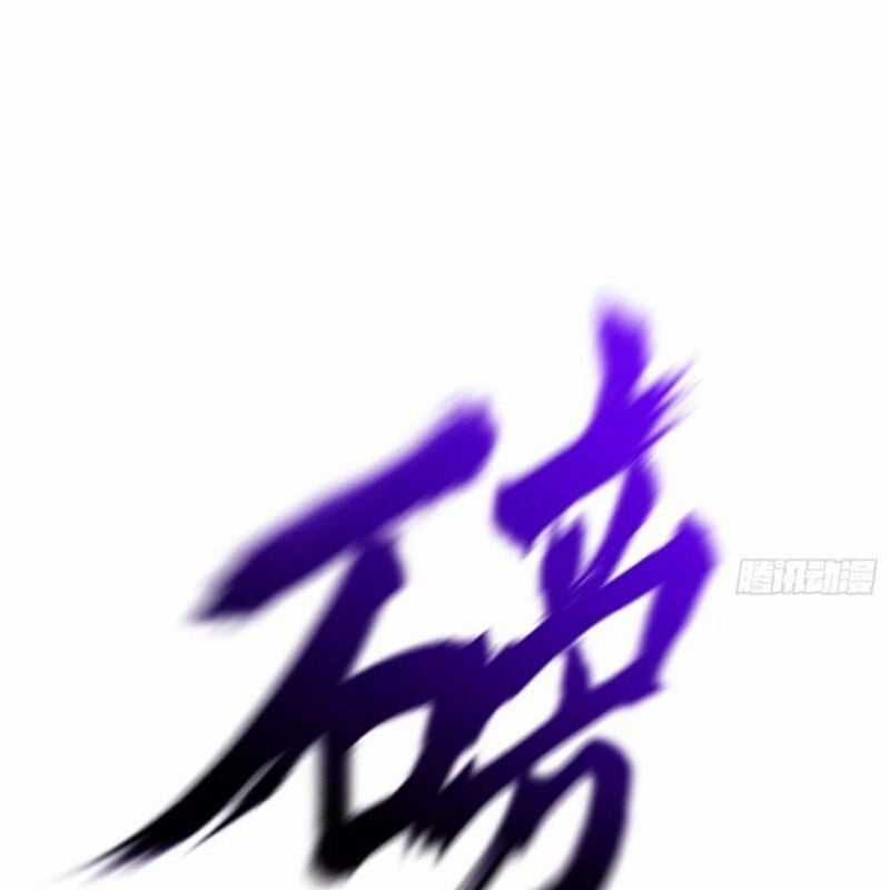 Phong Yêu Vấn Đạo Chapter 106 trang 77