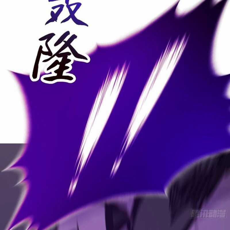 Phong Yêu Vấn Đạo Chapter 107 trang 119