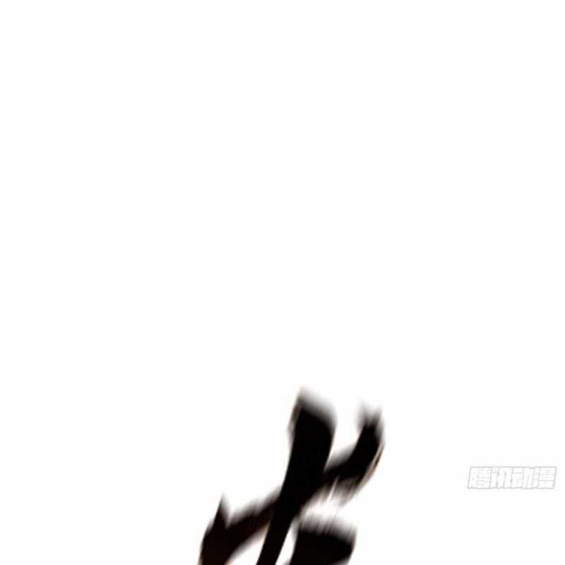 Phong Yêu Vấn Đạo Chapter 107 trang 30