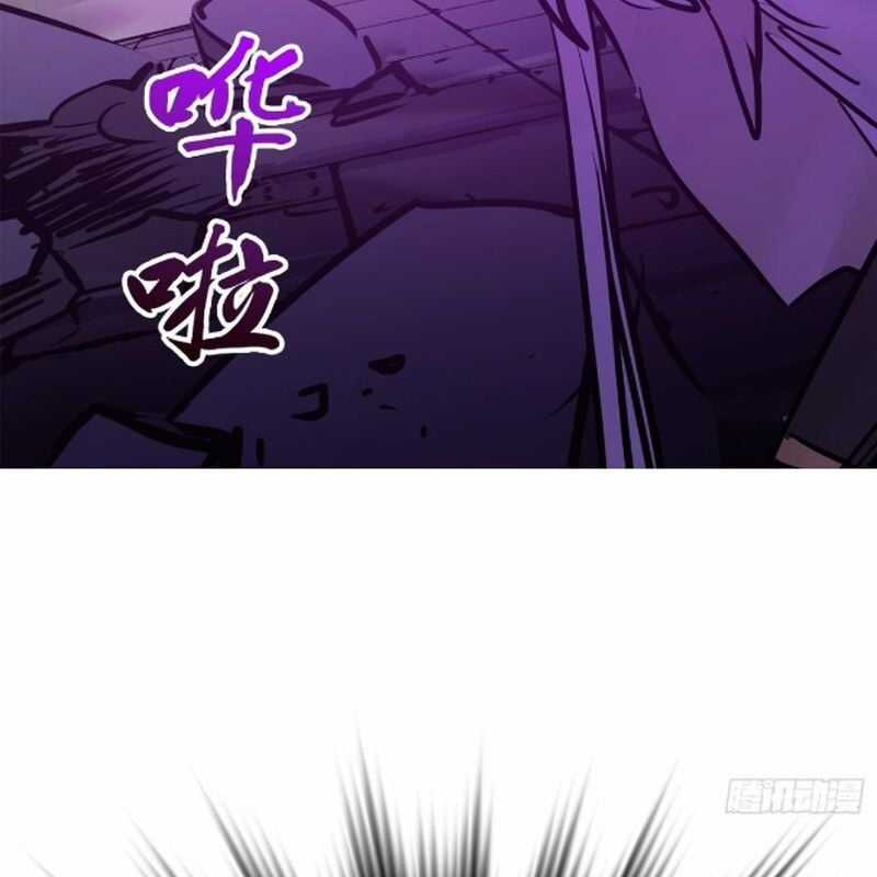 Phong Yêu Vấn Đạo Chapter 107 trang 74