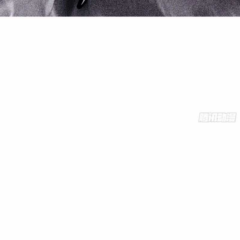 Phong Yêu Vấn Đạo Chapter 107 trang 78