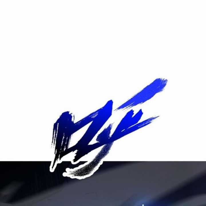 Phong Yêu Vấn Đạo Chapter 108 trang 100