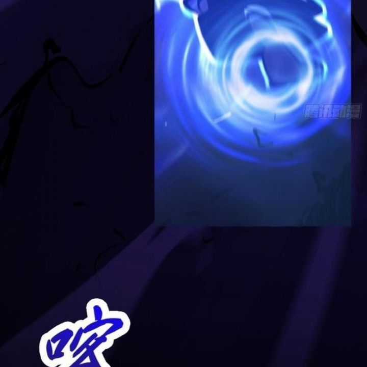 Phong Yêu Vấn Đạo Chapter 108 trang 104