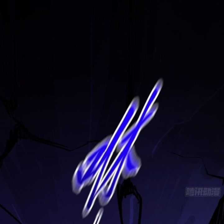 Phong Yêu Vấn Đạo Chapter 108 trang 107