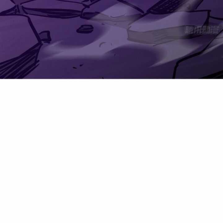 Phong Yêu Vấn Đạo Chapter 108 trang 17