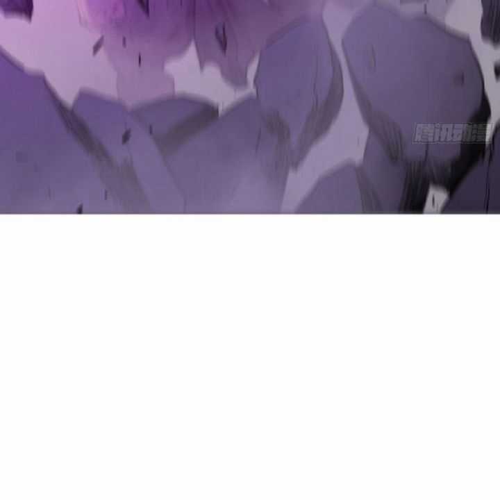 Phong Yêu Vấn Đạo Chapter 108 trang 6