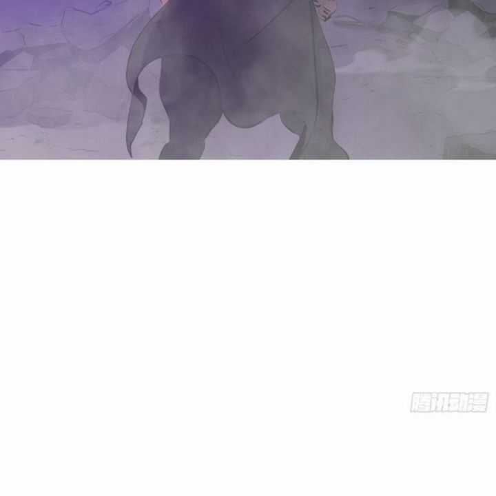 Phong Yêu Vấn Đạo Chapter 108 trang 9