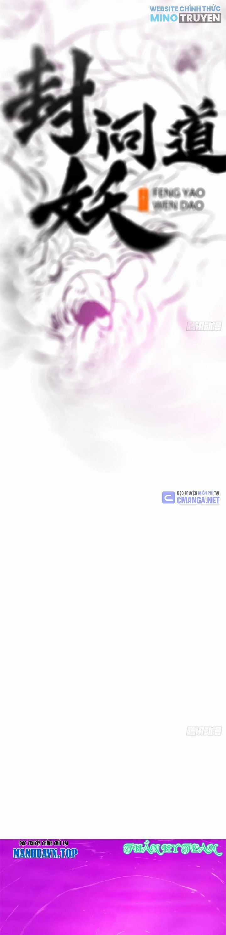 Phong Yêu Vấn Đạo Chapter 109 trang 12