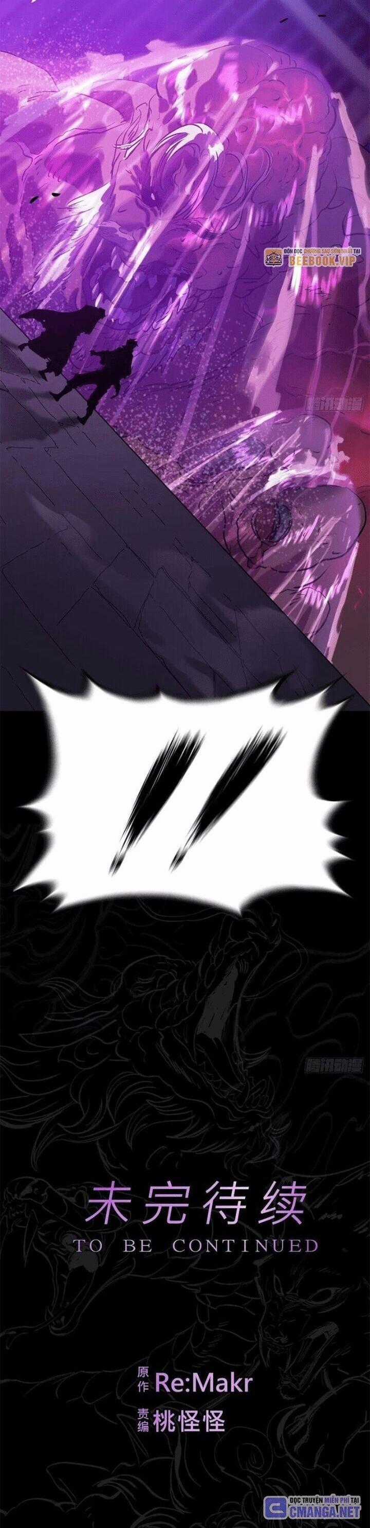 Phong Yêu Vấn Đạo Chapter 109 trang 32